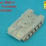 Aber 35L340 BMD-4M Airborne Infantry Fighting Vehicle Armament 1/35
