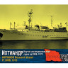 Combrig 70374 Ikhtiandr Research Trawler Pr.399B, 1973 1/700