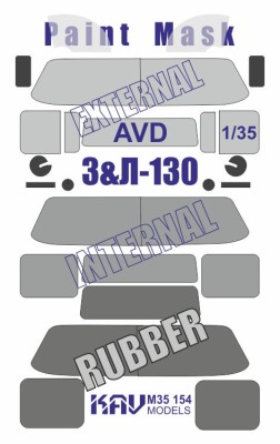 KAV M35154 Окрасочная маска на ЗиЛ-130 (AVD) 1/35