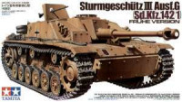 Tamiya 35197 StuG III Ausf. G (ранняя версия) 1/35