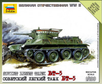Звезда 6129 Советский легкий танк БТ-5 1/100