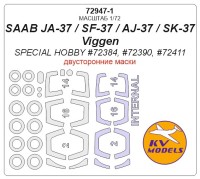 KV Models 72947-1 SAAB JA-37 / SF-37 / AJ-37 / SK-37 Viggen (SPECIAL HOBBY #72384, #72390, #72411) - (двусторонние маски) + маски на диски и колеса SPECIAL HOBBY EU 1/72