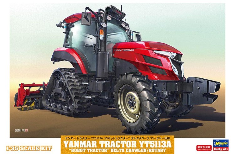 Hasegawa 66112 Гусеничный трактор Yanmar YT5113A "Robot Tractor" Delta Crawler/Rotary Tiller Specification (Limited Edition) 1/35