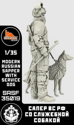 Sarmat Resin SRsf35019 Сапер ВС РФ в костюме ОВР-2 &quot;сокол&quot; 1/35