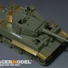 Voyager Model VPE48081 WWII German Tiger I Late Production Upgrade Set (For AFV AF48004) 1/48