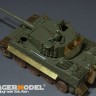 Voyager Model VPE48081 WWII German Tiger I Late Production Upgrade Set (For AFV AF48004) 1/48