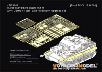 Voyager Model VPE48081 WWII German Tiger I Late Production Upgrade Set (For AFV AF48004) 1/48