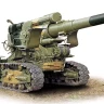 Ace Model 72599 B-4 203mm Stalin's Sledgehammer 1/72