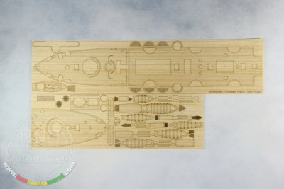 Artwox Model AM30001A 1/144 The Imperial Chinese Navy &quot;Chih Yuen&quot; For Bronco KB14001
