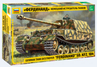 Звезда 3653 Немецкий истребитель танков "Фердинанд" 1/35