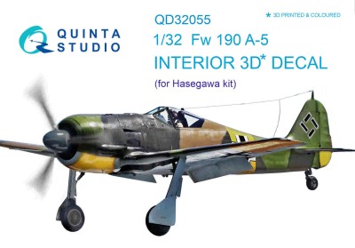 Quinta studio QD32055 FW 190A-5 (для модели Hasegawa) 1/32