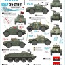 Star Decals 35-C1341 Nicaragua # 2. Sandinista guerilla and the post 1979 revolution army. Staghound Mk.I, BRDM-2, BTR-60PB [Soviet] 1/35