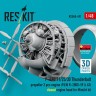 Reskit RSU48-491 P-47D 11/25/30 Thunderbolt propel.&eng.(MINA) 1/48
