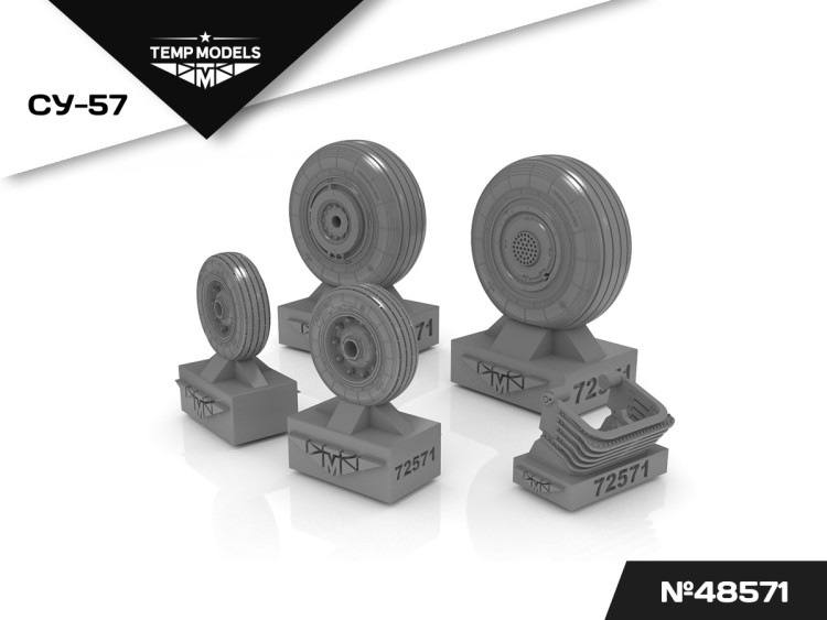 Temp Models 48571 Колеса шасси Су-57 1/48