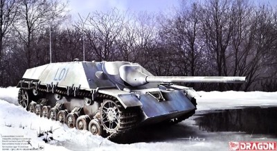 Dragon 6978 Ягдпантера IV L/70 (V) обр. ноября 1944 года 1/35