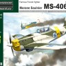 Kovozavody Prostejov H4803 MS-406C-1 Other Users (3x camo) HI-TECH 1/48