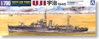 Aoshima 003695 Japanese Navy Uji 1:700