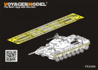 Voyager Model PEA364 Russian T-10M Heavy Tank Track Covers(For MENG TS-018) 1/35