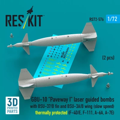 Reskit 72576 GBU-10 Paveway I w/ BSU-37/B fin&amp;BSU-3A/B TP 1/72