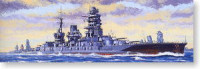 Aoshima 045091 IJN Battleship Mutsu 1:700