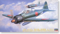 Hasegawa 191723 Mitsubishi A6M5c Zero Fighter Type 52 Hei 1/48