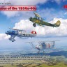 ICM 72210 Biplanes of the 1930s and 1940s (3-in-1) 1/72