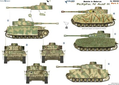 Colibri decals 35039 Pz.Kpfw. IV Ausf. Н Part II 1/35