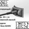 001lfuu.jpg