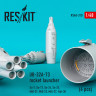 Reskit RS48-0310 UB-32A-73 rocket launcher (4 pcs) (Su-7,Su-17,Su-24,Su-25,MiG-21,MiG-23,MiG-27,YaK-38) 1/48