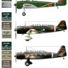 AK Interactive AK-02260 Набор акриловых акриловых красок Цвета японских ВВС 2-МВ