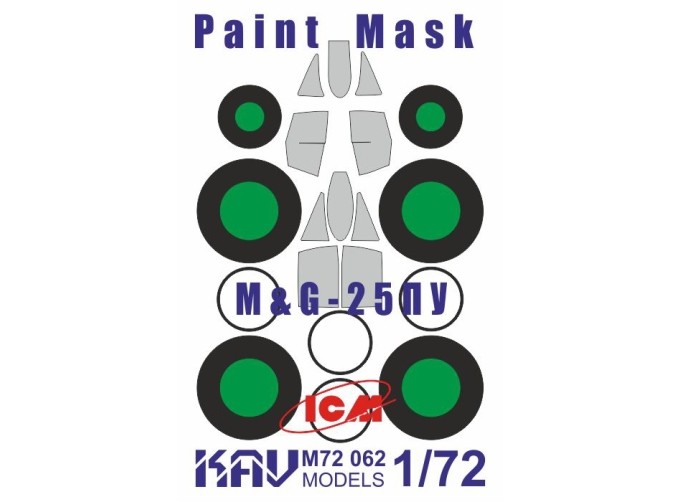 KAV M72062 МиГ-25ПУ (ICM 72178) Маска на остекление 1/72