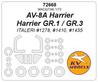 KV Models 72668 AV-8A Harrier / Harrier GR.1 / GR.3 (ITALERI #1278, #1410, #1435) + маски на диски и колеса ITALERI GB 1/72