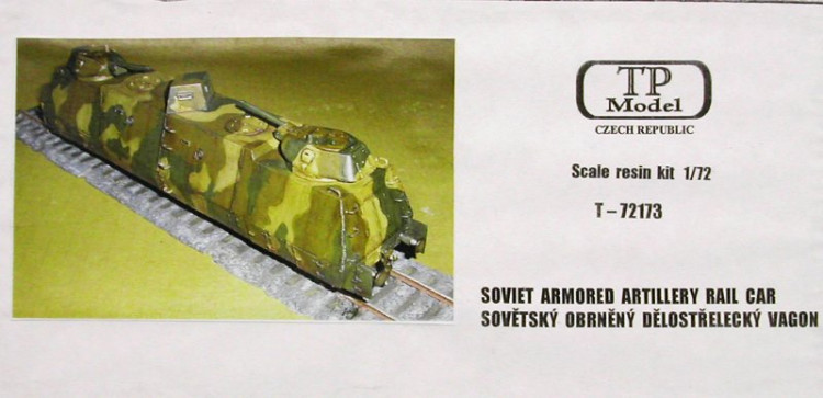 TP Model T-72173 Soviet Armored Artillery Rail Car 1/72