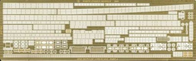 White Ensign Models PE 35120 HMS REPULSE for the Trumpeter kit 1/350