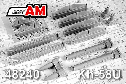 Advanced Modeling AMC 48240 Авиационная управляемая ракета Х-58У с пусковой АКУ-58 1/48