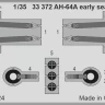 Eduard 33372 AH-64A early seatbelts STEEL (TRUMP) 1/32