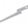 Jas 4821 Набор лезвий (пилка по пластику, длина 45 мм, ширина хвостовика 6 мм) к ножу с цанговым зажимом, 5 шт.