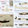 Rising Decals 48037 Decal Ki-21-Ia/b 'Sally' (5x camo) 1/48
