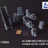 Litaki Model Kit LLDS72004 Кабина NJ-22M1 MULTIROLE ORAO 1/72