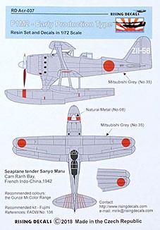 Rising Decals ACR037 Cowling for F1M2 early (resin set&amp;decal) Pt.1 1/72
