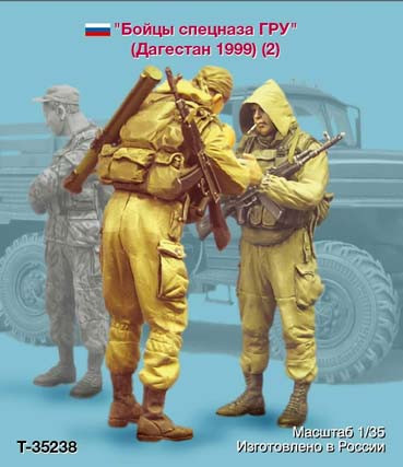 Tank Т-35238 Бойцы спецназа ГРУ (Дагестан 1999) 1/35
