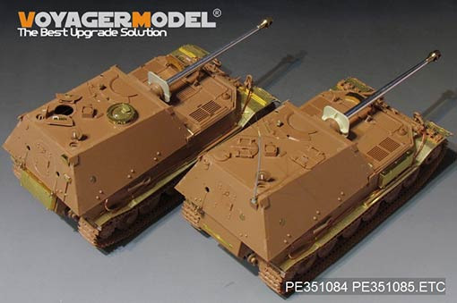 Voyager Model PE351085 WWII German Sd.Kfz.184 Ferdinand Tank destoryer upgrade set (ZVEZDA 3653) 1/35