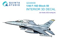 Quinta Studio QD48408 F-16D block 50 (Kinetic 2022 tool) 3D Декаль интерьера кабины 1/48