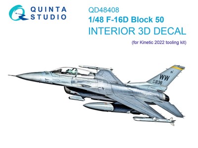 Quinta Studio QD48408 F-16D block 50 (Kinetic 2022 tool) 1/48