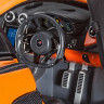 Revell 67051 Набор Спортивный автомобиль McLaren 570S 1/24