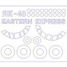 KV Models 14485 Як-40/Як-40 (по прототипу) + маски на диски и колеса EASTERN EXPRESS 1/144