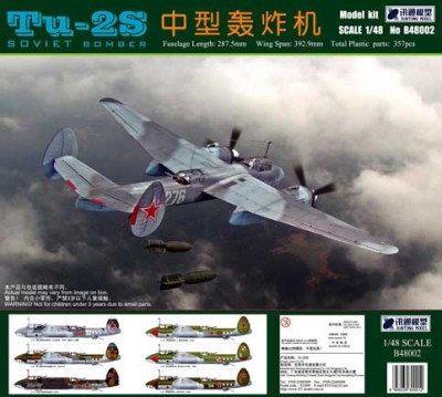 Xuntong Model 48002 Ту-2С 1/48