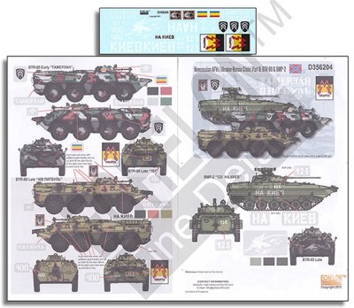Echelon FD D356204 Novorossian AFVs (Ukraine - Russia Crisis) Pt 8: BTR-80 &amp; BMP-2 [Soviet] 1/35