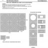 New Ware NWA-M0916 Mask Avro Vulcan B.2 NAT.INSIGNIA (AIRFIX) 1/72