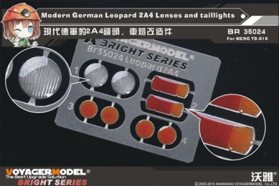 Voyager Model BR35024 Leopard 2A4 Lenses and taillights (For MENG TS-016) 1/35